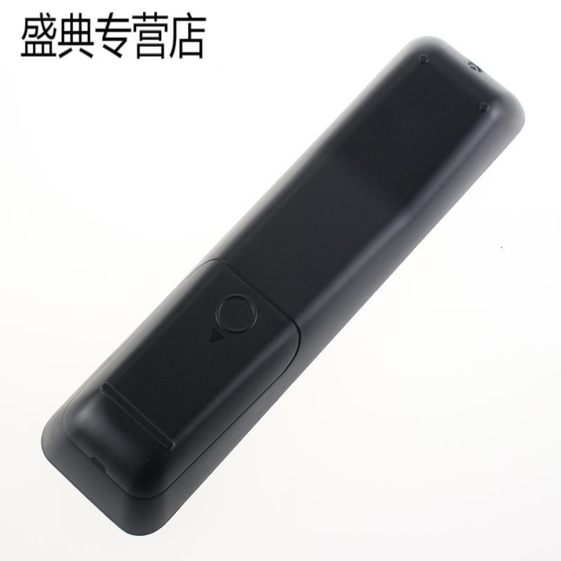 原装飞利浦电视遥控器32PFL5403 42PFL5403/93 47/52PFL5403/93高清大图
