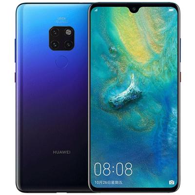 苏宁现货：2199元包邮 华为/HUAWEI Mate 20 极光色 6GB+128GB