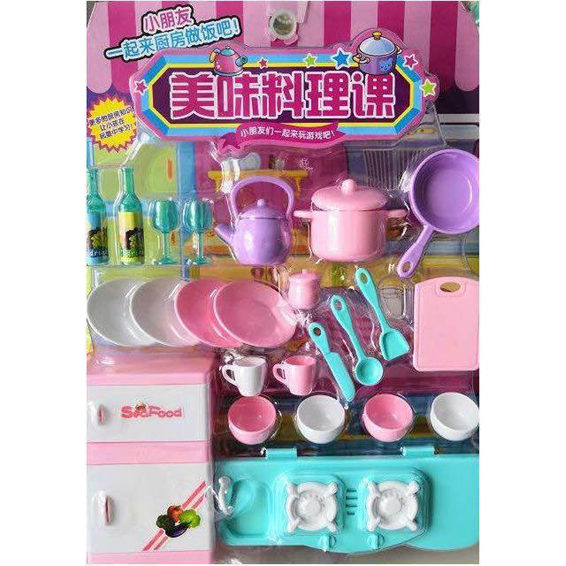 宝越美味料理课玩具冰箱厨房灶具锅盘碗酒杯板装孩趣玩具正品NG-746美味料理套板装