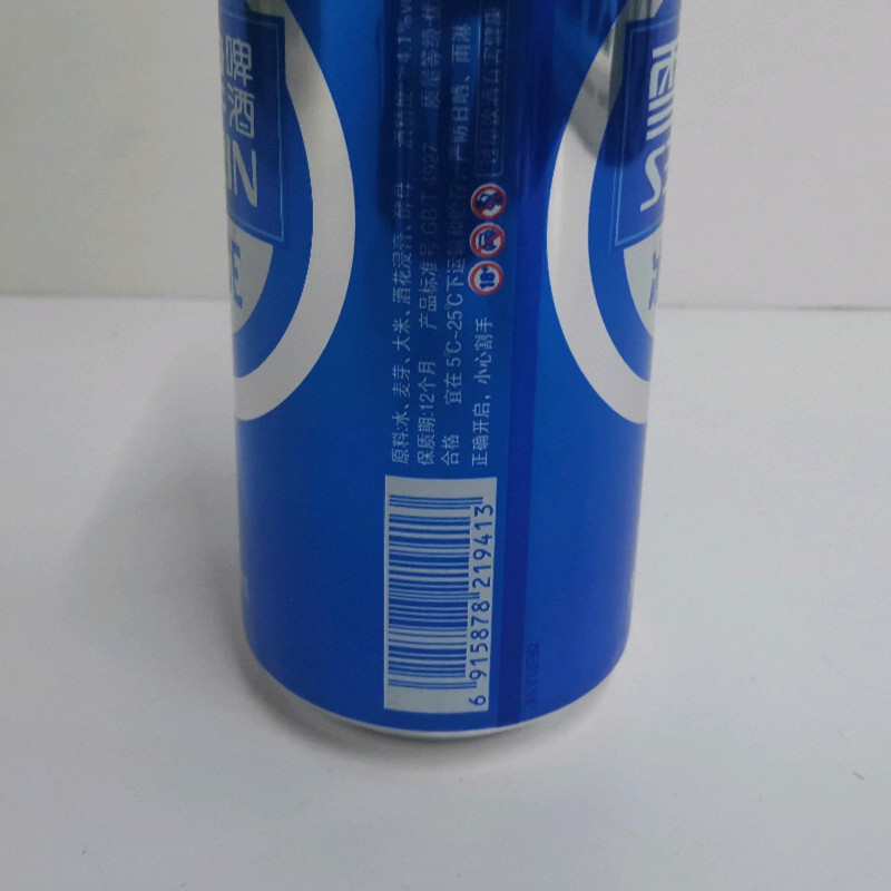 雪津冰啤啤酒听装500ml