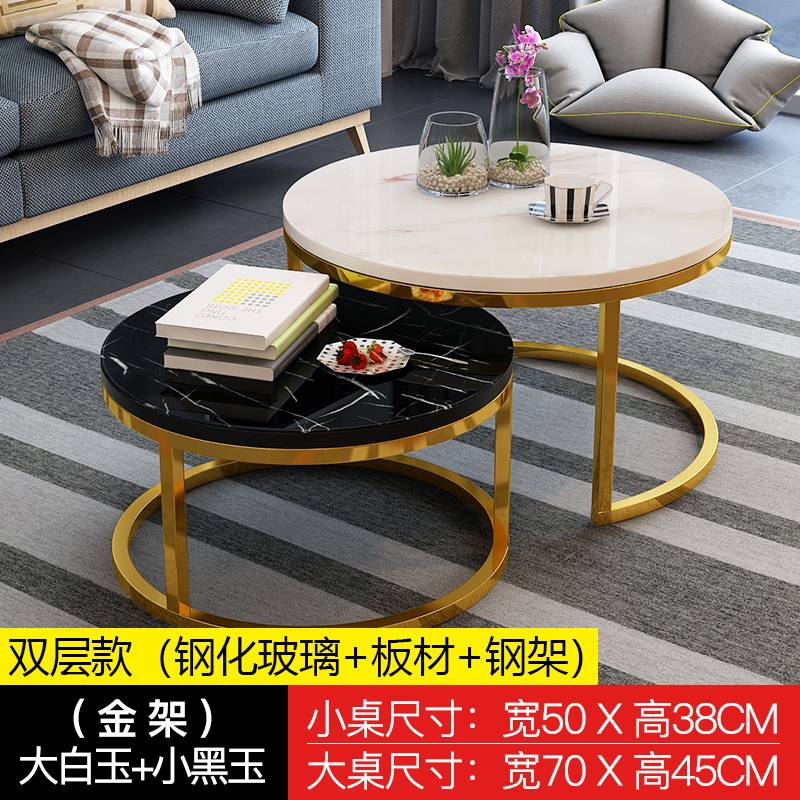 北欧茶几现代简约小户型简易小茶几家用客厅创意铁艺玻璃圆形茶几高清大图