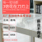 美帮汇水晶板软玻璃桌布无味定制塑料餐桌垫桌垫防水防烫厚圆形pvc家用