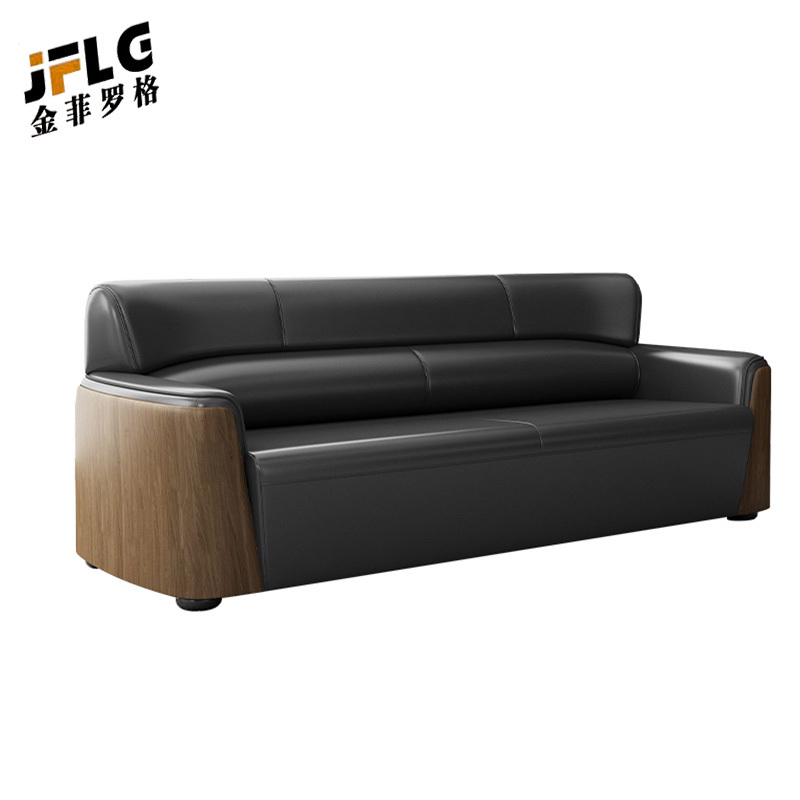 苏宁 金菲罗格 办公家具 接待休闲会客洽谈沙发黑色西皮沙发 三人位沙发