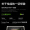 联想(Lenovo)拯救者Y9000P专业版 16英寸电竞游戏本笔记本电脑[i9-13900HX 32G 1TB RTX4080-12G ]