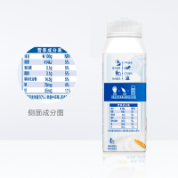 伊利安慕希 希腊风味酸奶 高端颗粒系列 草莓+燕麦200g*10盒/礼盒装