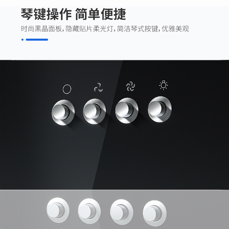 澳柯玛(AUCMA)油烟机强劲动力家用侧吸式油烟机燃气灶套装吸油烟机灶具套装一级能效节能008D+23B[液化气]