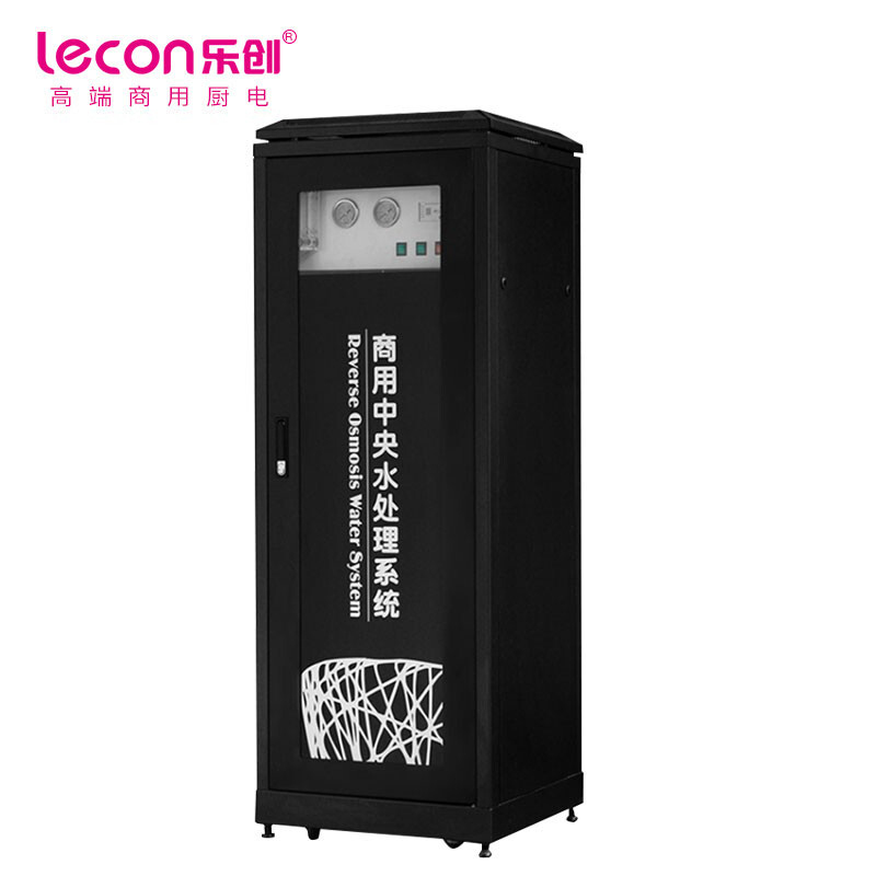 乐创 lecon400加仑中央净水系统反渗透纯净水设备 全自动一体化黑柜机净水设备 商用纯水机 LC-J-18284