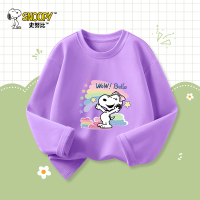 史努比(SNOOPY)男女中大童纯棉长袖t恤新款洋气春装上衣纯棉打底衫潮T