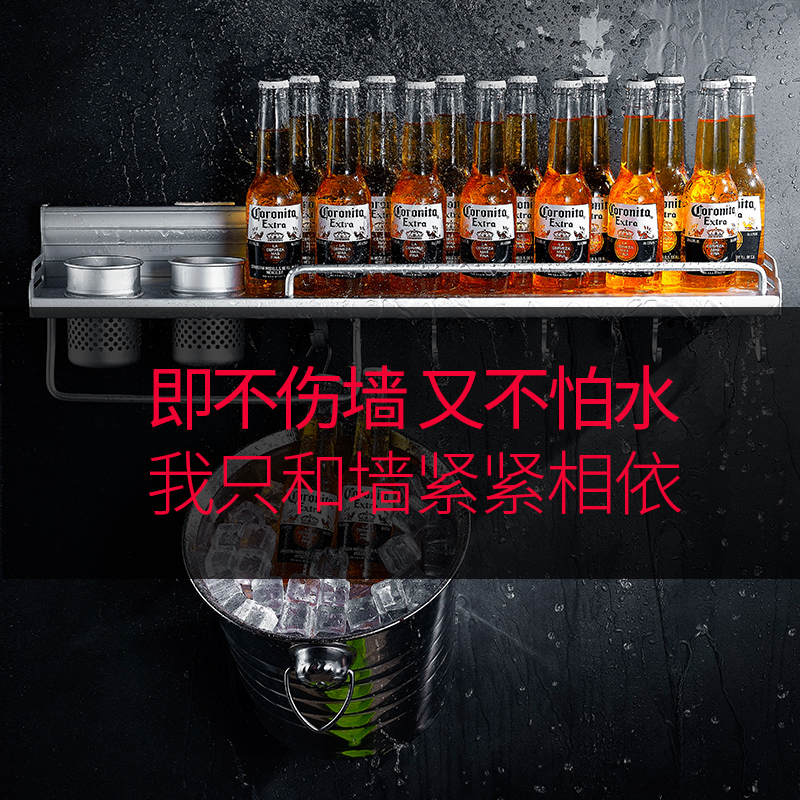 免打孔壁挂多功能家用收纳架调料架子刀架储物厨具