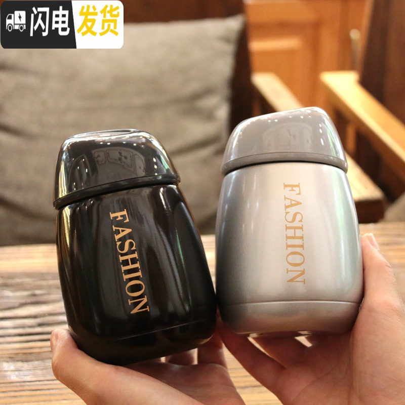 三维工匠韩版小巧迷你304不锈钢保温杯韩版小清新珠光男女提手便携水杯子 珠光清新绿/280