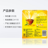 立顿 黄牌精选红茶S100 2g*100包/盒 * 2