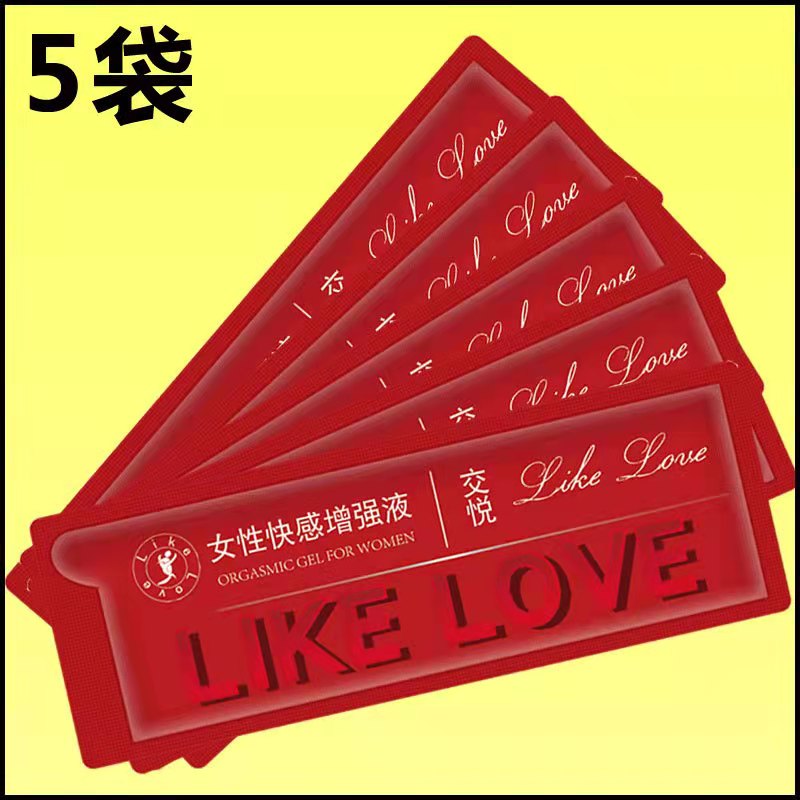 交悦(JIAO YUE)涨潮水女性专用快感促进液女用快感加强液热感便携装人体润滑液情趣夫妻房事成人性用品 5袋装