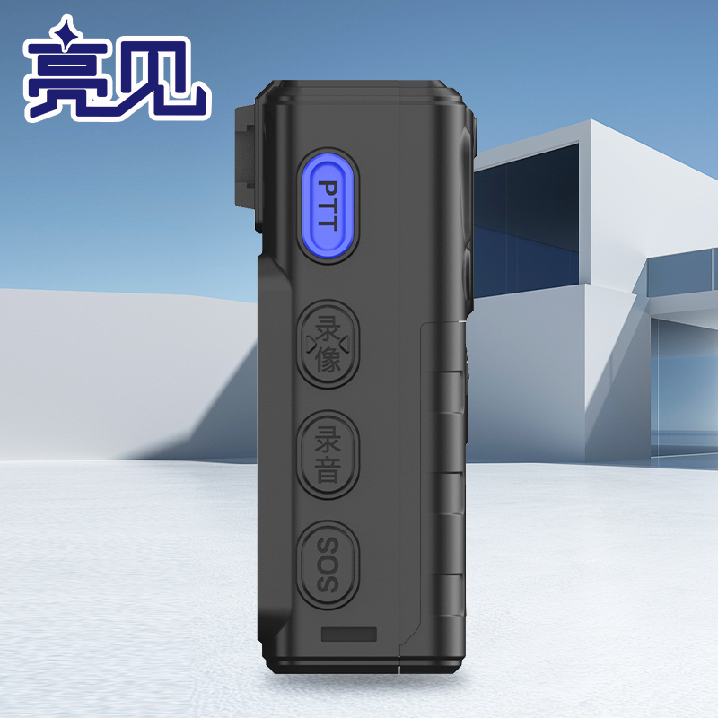 亮见 现场视音频记录仪 DSJ-SLJLZA1 标配256G 台高清大图