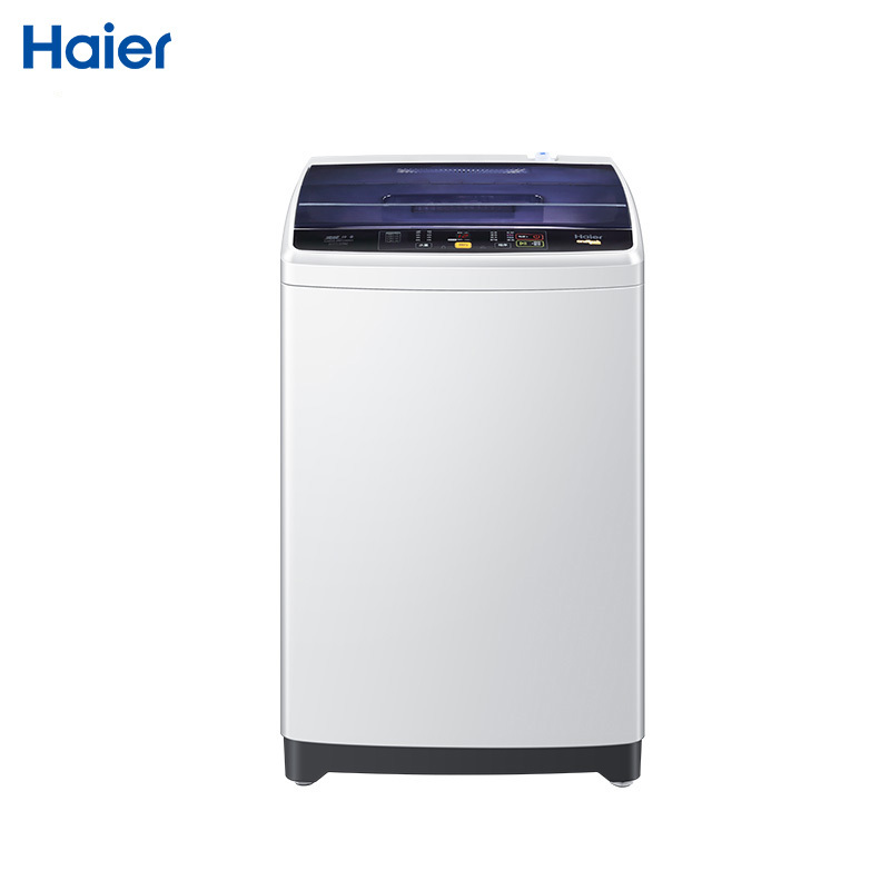 海尔(Haier)XQB85-BM12699X 8.5公斤 大容量 家用全自动波轮洗衣机 变频节能 智能预约 1级能效