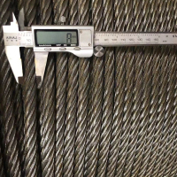SHANGTIE 钢丝绳 8mm/米