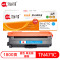 海得TN-471粉盒专业版TR-TN471C蓝色适用兄弟HL-L8260CDN L9310CDW L8900CDW