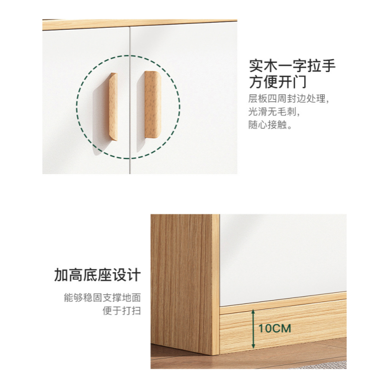 豫龙都茶水柜100cm台高清大图