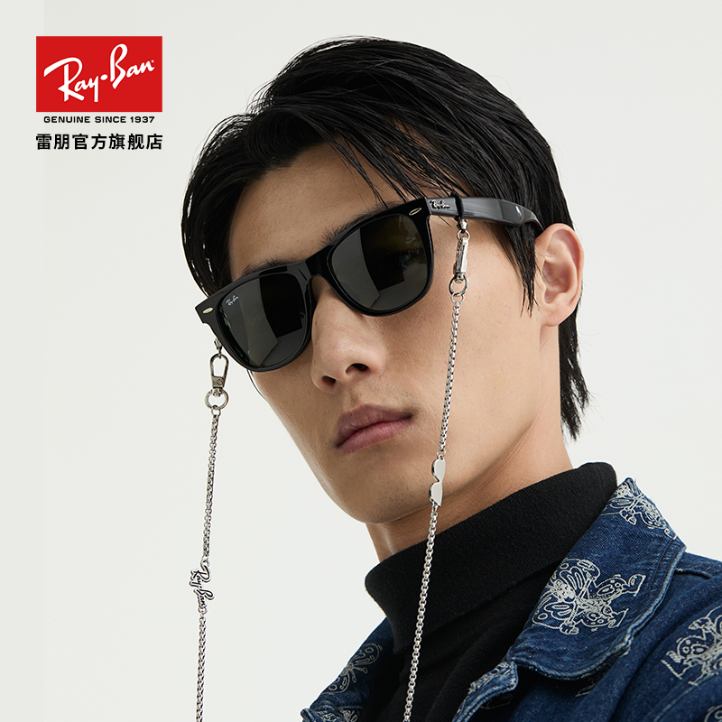 雷朋raybanrayban雷朋太阳镜徒步旅行者方形墨镜显脸小眼镜0rb2140f送