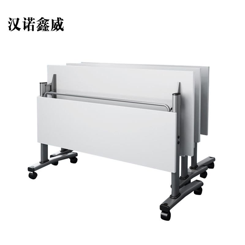 汉诺鑫威折叠培训桌拼接会议桌条桌双人可折叠移动桌长1800mm宽500mm高750mm[工厂现做 7天内发货]图片