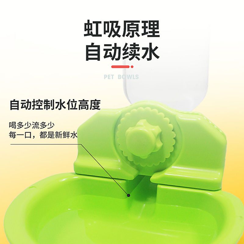 狗饮水器挂式猫咪自动饮水机喂水器宠物饮水器喝水器悬挂式饮水壶 象牙白 悬挂式饮水器
