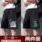 短裤男夏季潮牌潮流ins港风中裤薄款韩版宽松马裤休闲外穿五分裤 短裤#太阳龙[1件装] L 喜欢宽松拍大一码