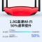 TP-LINK XDR1860易展版 千兆路由器