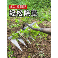 法耐除草六齿钉耙子锄草抓搂草锄头翻地松土铁耙农具农用工具大全