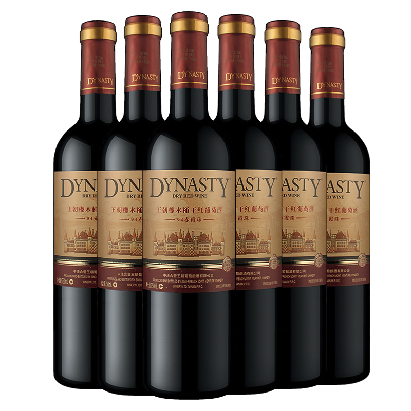 张裕(changyu)瑞那城堡酒庄干红葡萄酒 红酒 酒庄酒 750ml 单瓶礼盒装