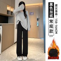 雪尼尔阔腿裤女裤子秋冬季年新款休闲麦穗纹加绒加厚直筒长裤_905 2XL适合【136-150斤】 【加绒】黑色-常规