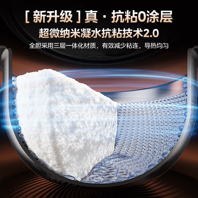 美的(Midea)电饭煲 0涂层316L不锈钢电饭锅 CFB4065S(规格:台)高清大图