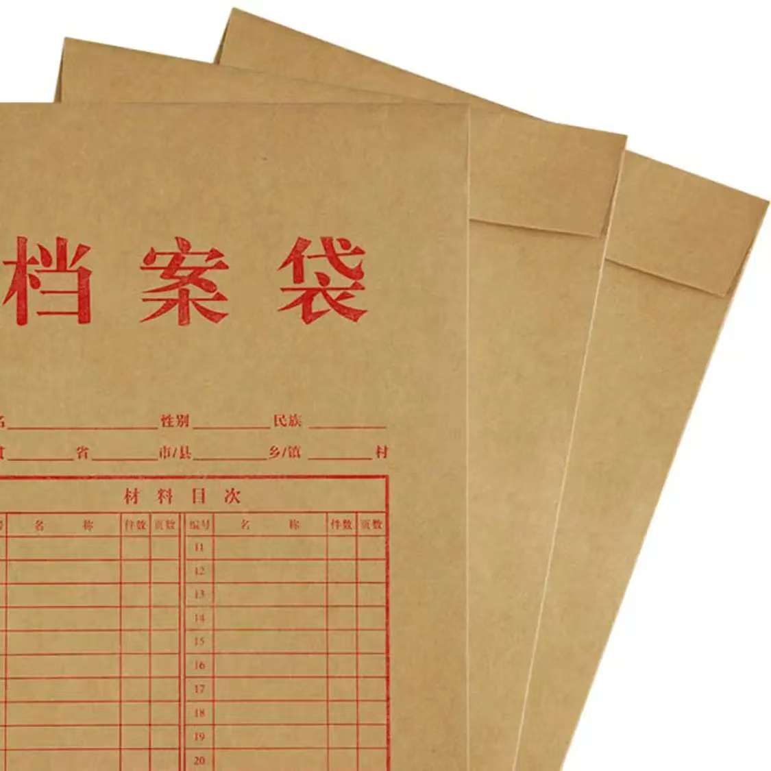 鲸轩 JX-118 本色纯木浆牛皮纸 竖式 A4档案袋 (单位:个)黄色高清大图