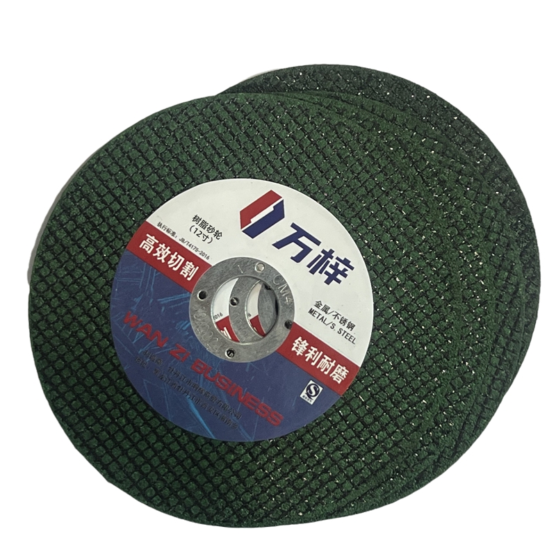 万梓 树脂砂轮 12寸 片高清大图