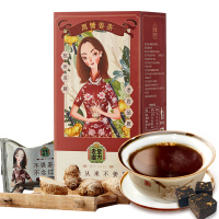 老金磨方 黑糖姜茶140g 甘蔗大姨妈姜汤小袋装