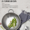 爱仕达 炒锅 32CM三层复合钢炒锅不锈钢炒菜锅 炒锅锅具电磁炉燃气明火通用TV1332