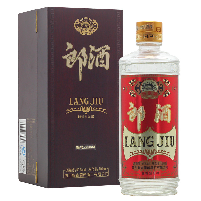 【2014年】郎酒 珍藏级郎酒 收藏 复古郎53度酱香型白酒 500ml 玻璃郎酒单瓶 盒装