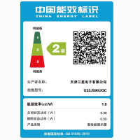 三星（SAMSUNG）U32J590UQC 31.5英寸4K高分辨率LED背光 支持壁挂 双HDMI接口液晶显示器