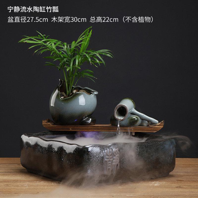 美帮汇创意流水器喷泉加湿器轮客厅办公室家居工艺摆件开业礼品高清大图