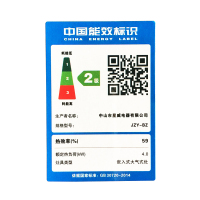 【一年包换】蓝檬(LAnmenT) 嵌入式燃气灶JZT-BZ6067 钢化玻璃煤气灶 灶具 台嵌两用 液化气灶/天然气灶