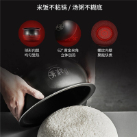 苏泊尔 电饭煲 家用 快速饭5L小快3-7人多功能带蒸屉电饭锅球釜不粘内胆柴火饭智能预约定时官方旗舰店SF50FC665
