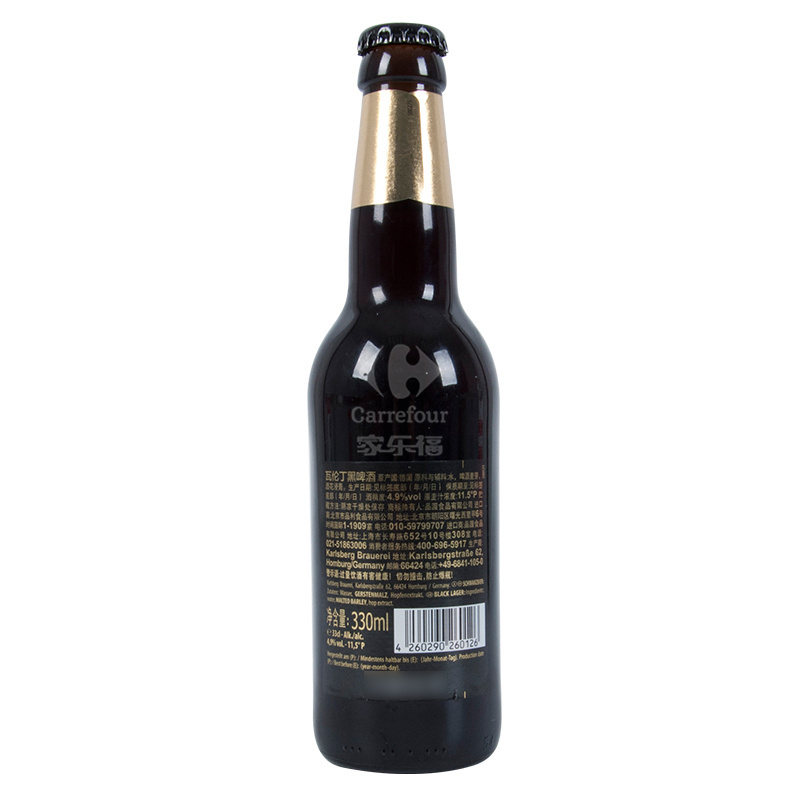 瓦伦丁黑啤（瓶装）330ml