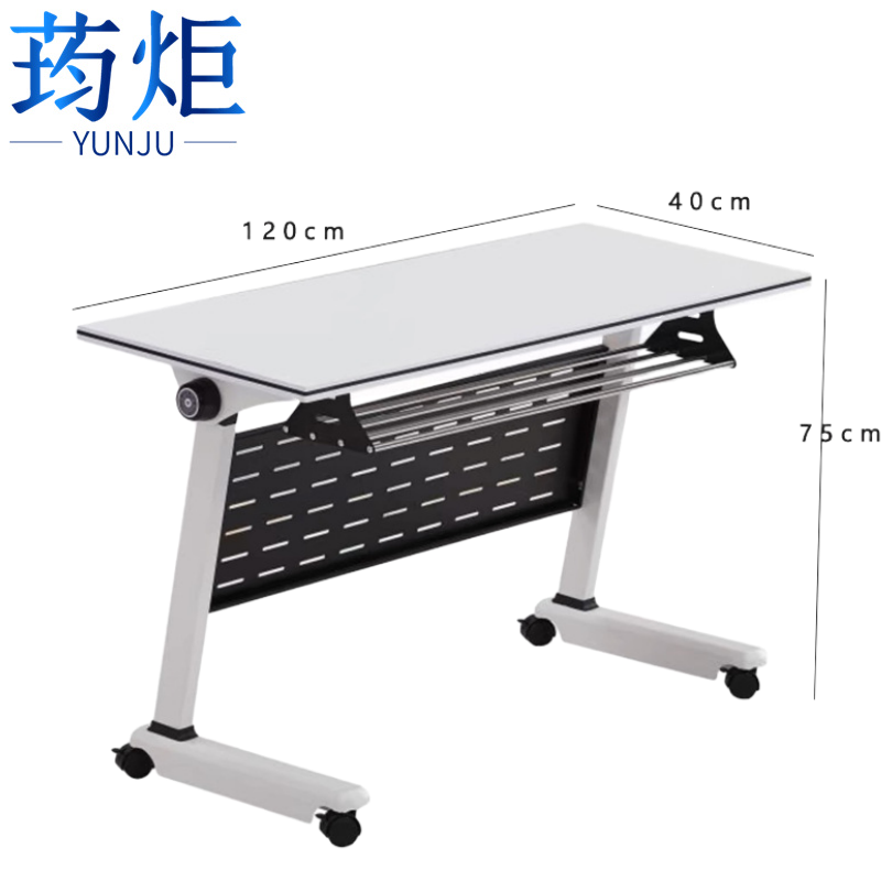 培训会议长条桌高清大图