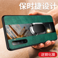 高铭宣realmex50pro手机壳realme x50保时捷真皮革保护套男士真我x5o车载磁吸指环玻璃防摔全包手机套