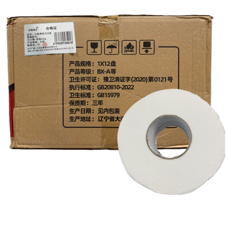宏鑫晟志 大盘卷纸百洁纸 1x12卷-单卷400g 箱高清大图