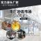 [瓷白色] [尼达维]瓷砖美缝剂地砖专用防水施工工具家用美缝真勾填缝剂