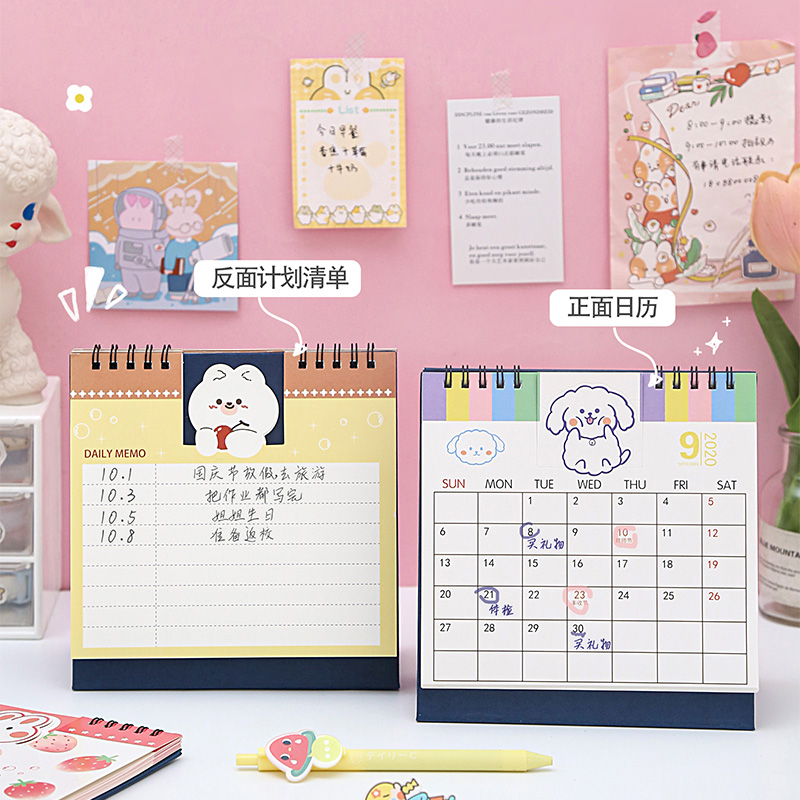 权夫人台历2025年创意简约小清新桌面摆件月历日历高考计划本高清大图