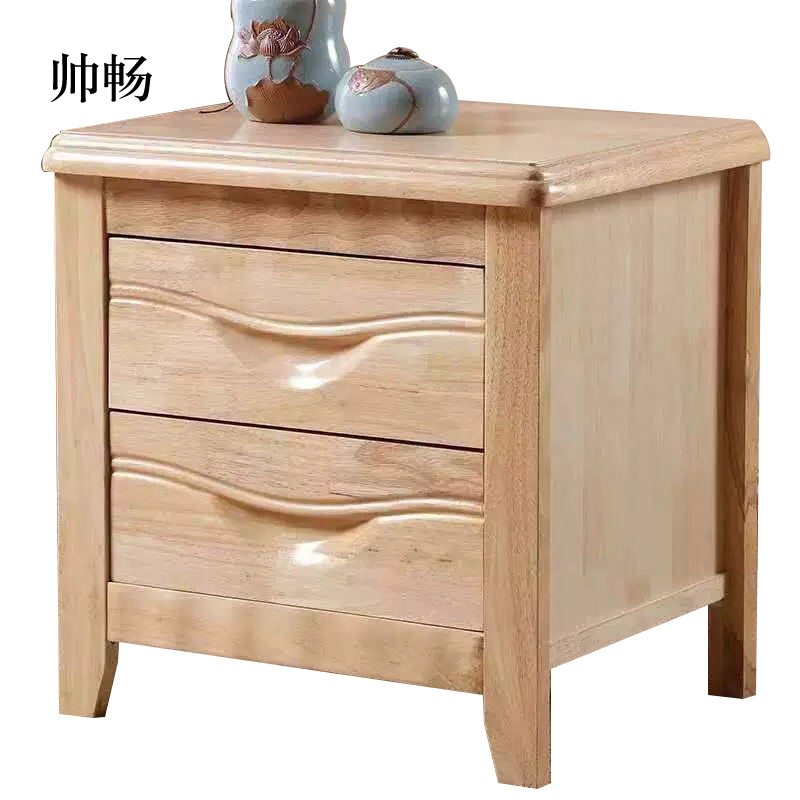 帅畅床头柜简约现代卧室床边储物柜升级款原木色50*41*50cm