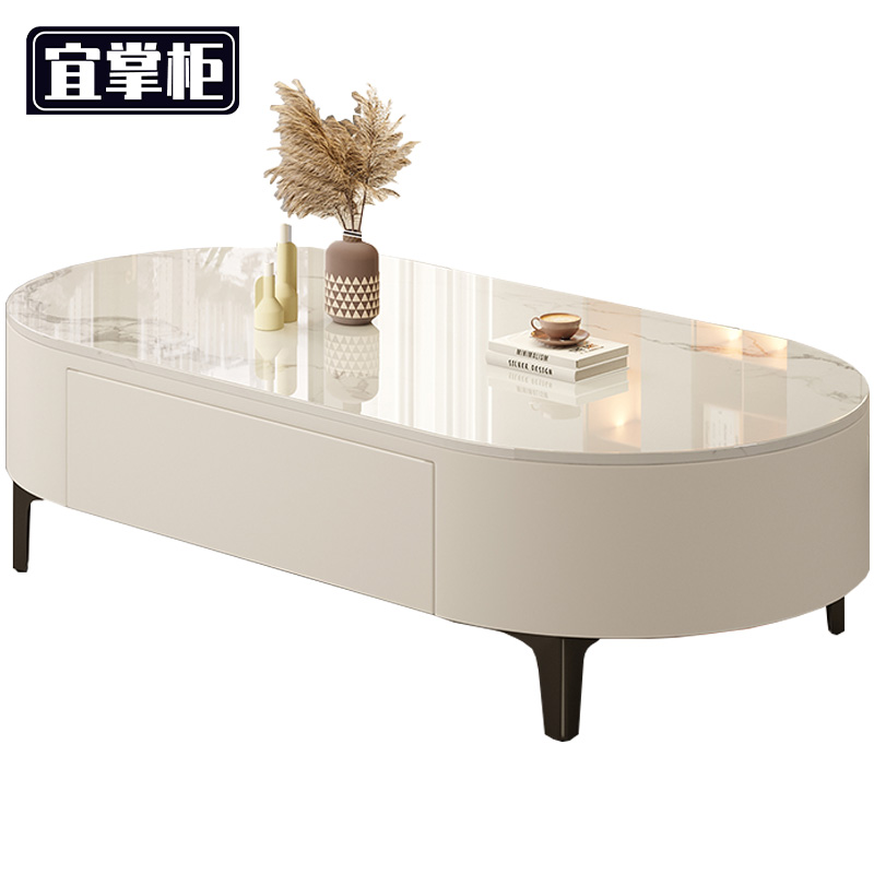 宜掌柜 岩 板茶 几高清大图