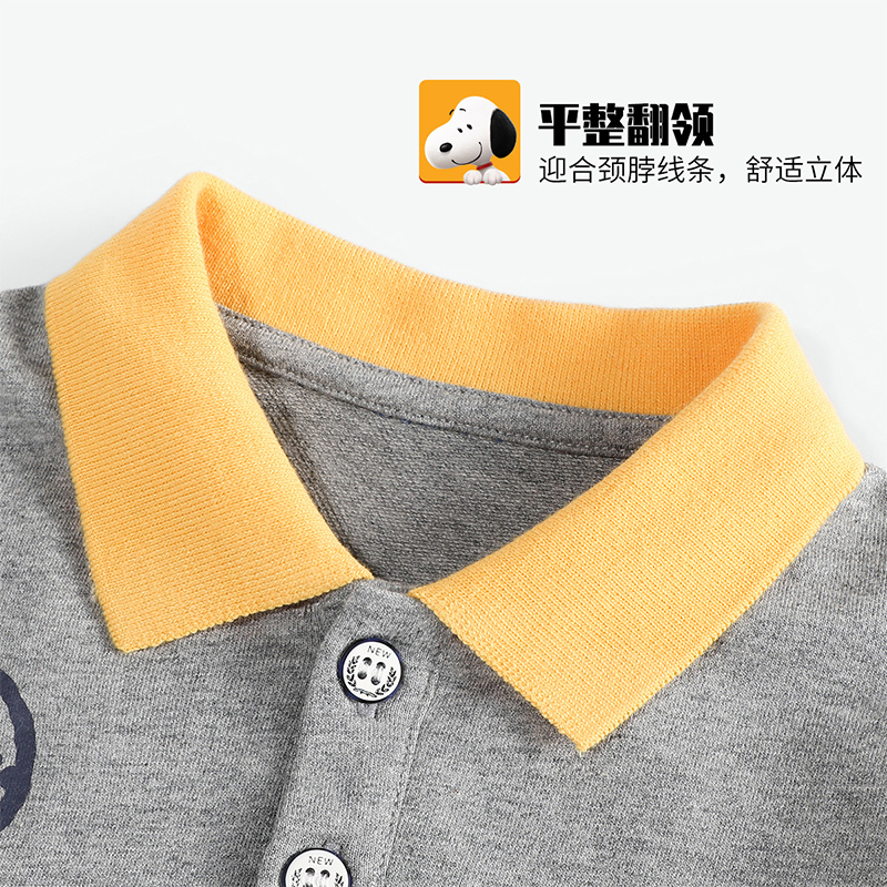 史努比SNOOPY童装儿童卫衣春秋新款男童长袖上衣中小童外出衣服