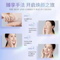 梵蜜琳官方旗舰店精华液女 润养鲜肌改善肌肤干燥暗沉补水保湿精华水 30ml装