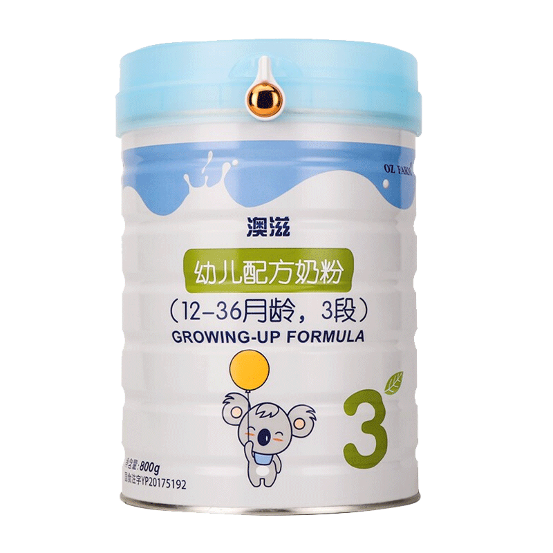 [23年1月产]澳洲进口澳滋3段800克*6罐 幼儿配方奶粉 澳大利亚原装进口高清大图